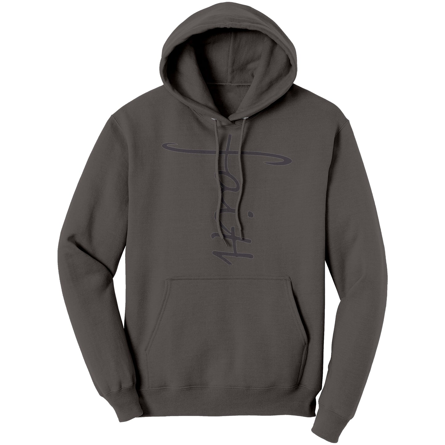 Faith Hoodie w/Black Lettering